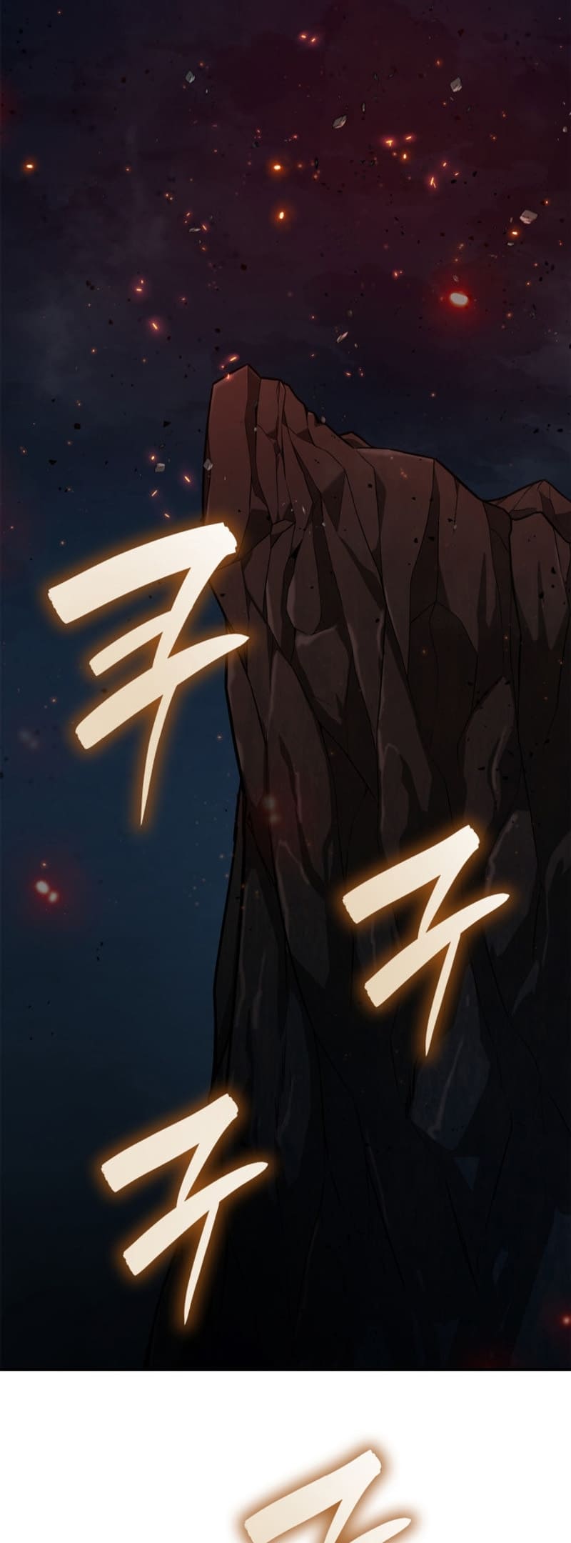 Infinite Mage, Chapter 82 image 027